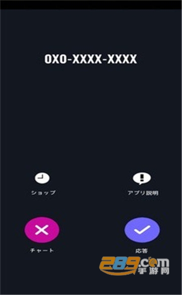 恋爱中的女朋友最新安卓版v1.0.0