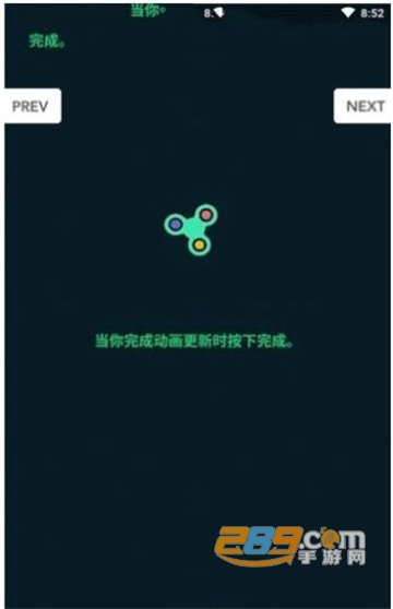 充电动画华为特效主题官方版v1.2.0安卓版