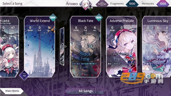 arcaea破解版全曲解锁版v3.2.1破解版