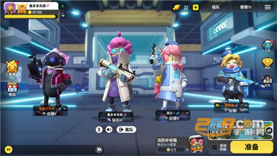 香肠派对最新破解版全皮肤免费版v16.48