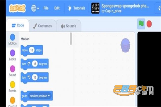 传说之下海绵审判曲中文版 传说之下海绵审判曲中文版