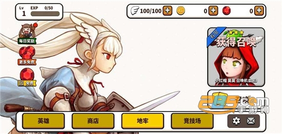 幻想地牢中文内购破解版v3.7.5安卓版