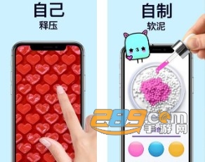 液体流动模拟器官方版
