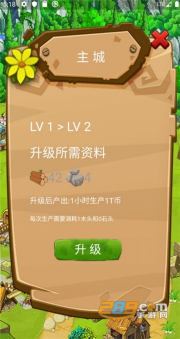 我的部落格分红版v1.0.0
