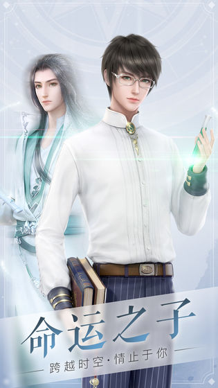 轻舞罗裳最新版