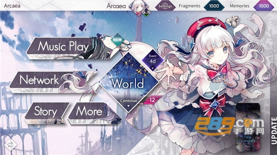 arcaea破解版全曲解锁版v3.2.1破解版