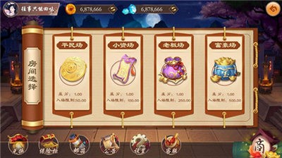 皇冠十三水app