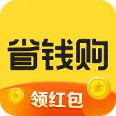 全民省钱购客户端v6.0.6210 最新版