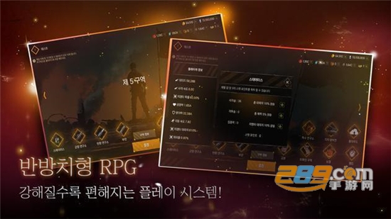 Virus病毒养兵免费破解版v1.0.1.1安卓版