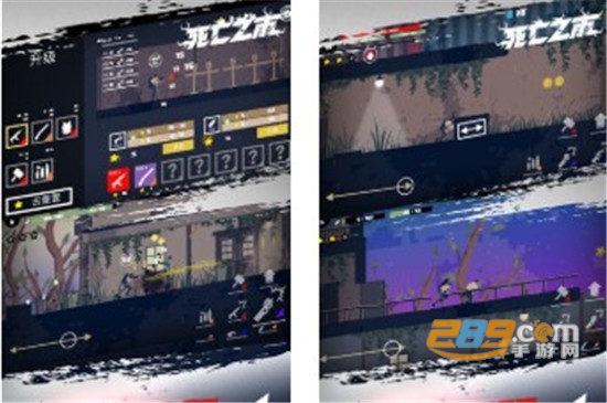 死亡之雨测试版 死亡之雨测试版