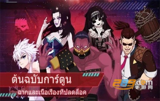 猎人的战斗官方版v1.0.1