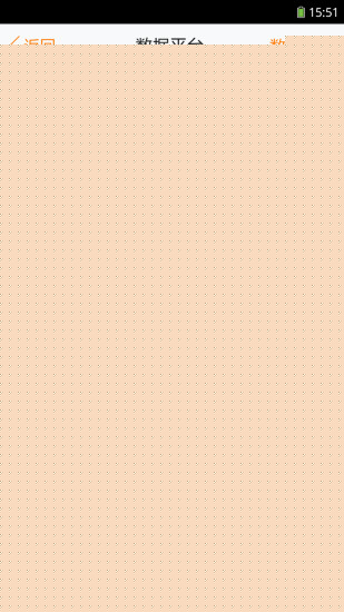 58帮帮APP