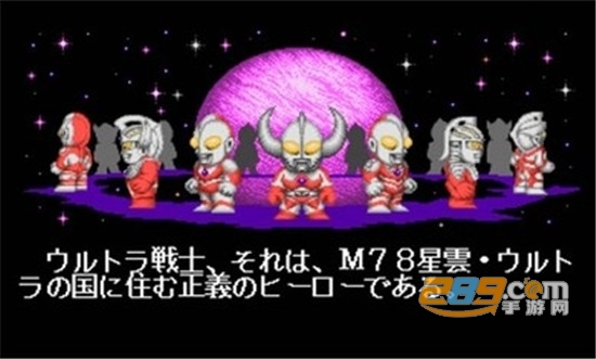 奥特曼斗魂传说安卓免费版v1.5.23