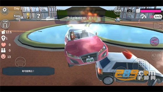 樱花校园模拟器星辰夏洛下载2022最新版(SAKURA SchoolSimulator)v1.039.55最新版