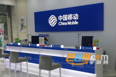 和包支付app下载2020最新版 和包支付app下载2020最新版