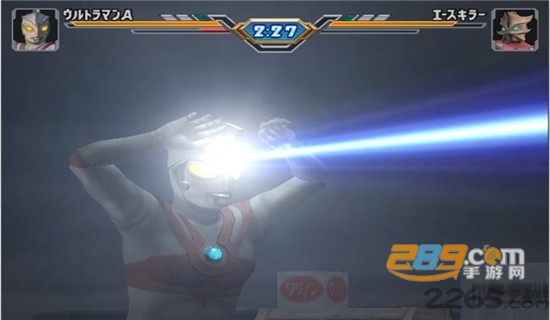 奥特曼进化格斗3破解版全人物v1.8手机版