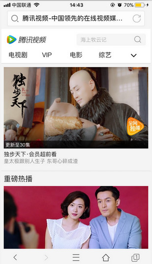 飞鸟浏览器APP