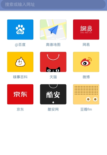 神奇浏览器APP