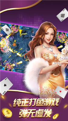 一笑棋牌2025蛇年版