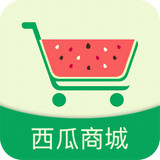 西瓜商城APP