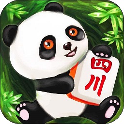 熊猫麻将最新版本