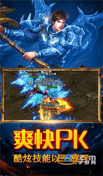 龙渊之王游戏安卓版v1.0