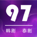 97剧迷网app最新免费版v1.0.1