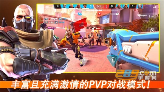 暗影之枪战争游戏官方正版安卓版手游v0.4.1 官方版