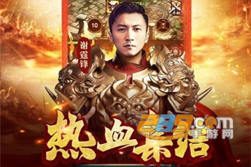 绿都裁决单职业版