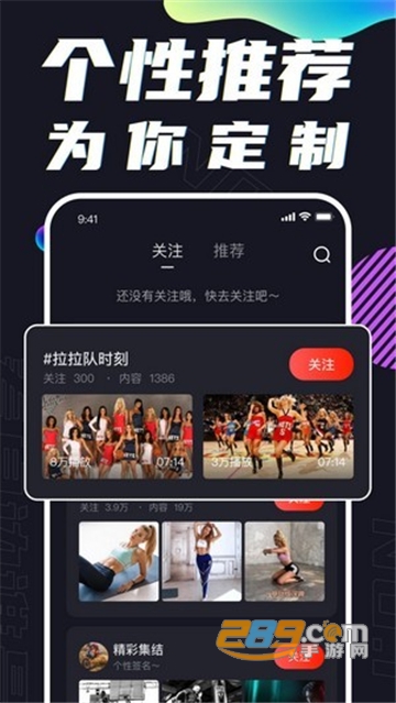 球热体育app官方版v1.0.1