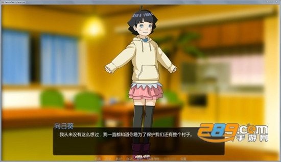火影忍者破解版无限金币版v3.0去广告版