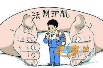 守未联盟安卓客户端 守未联盟安卓客户端
