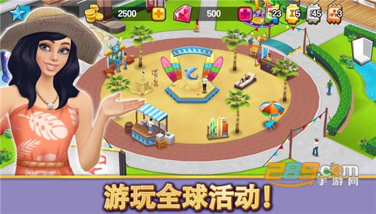 人生大街无限金币破解版v0.12.3安卓版