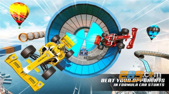 方程式特技赛车官方版v1.0