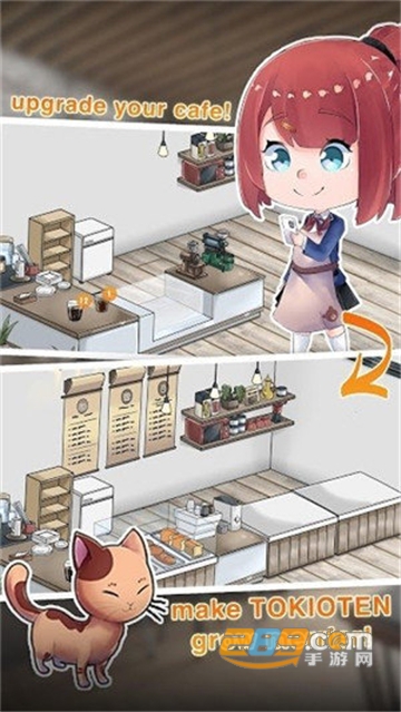 Tokioten(东京咖啡馆无限金币破解版)v1.1中文版