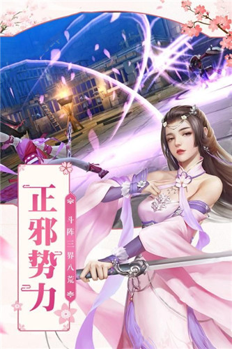 青云传之血夜异闻录