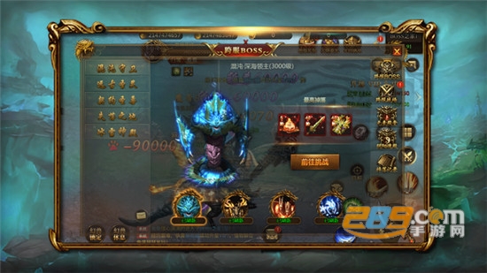 超变盛世凯歌传奇手游v1.0.0安卓版