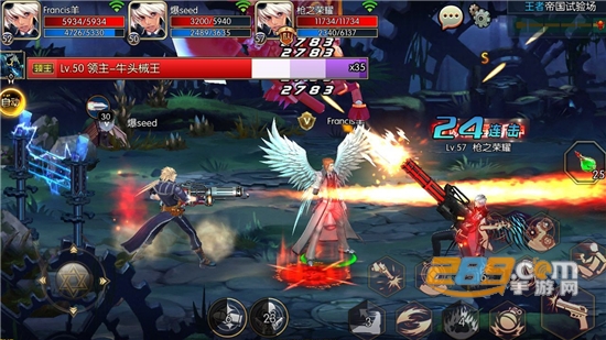 阿拉德之怒变态版一键满级最新版v1.32.1.17最新版
