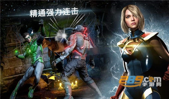 不义联盟2手机版破解版4.1.0