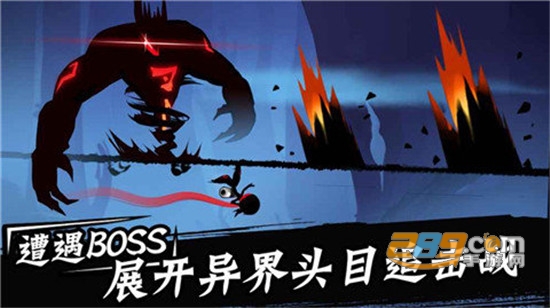 忍者必须死3手游下载2026最新版v2.0.98官方版