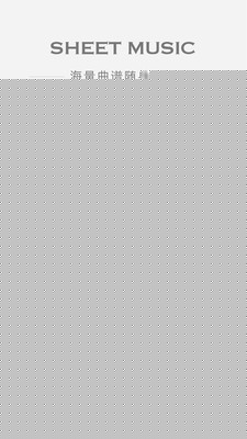 FingerAPP