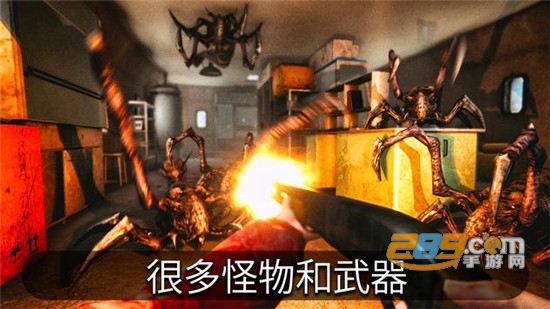南极洲88恐.怖行动生存破解版v1.2.5