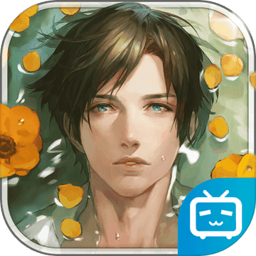 无法触碰的掌心免付费全解锁v2.0.3