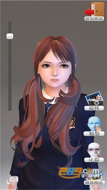 我的VR女友模拟器游戏安卓中文版v2.0最新安卓版