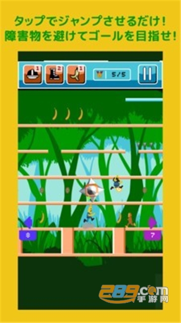 珍兽探险队破解版中文完整版v1.0.0破解版