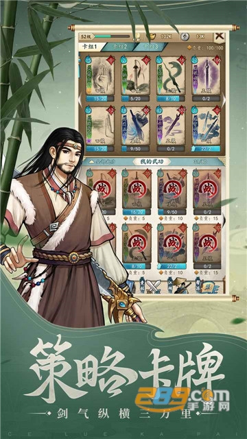 挂出个大侠安卓正式版v1.0.11安卓版