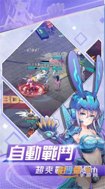 少女战争官方版v2.0.3安卓版