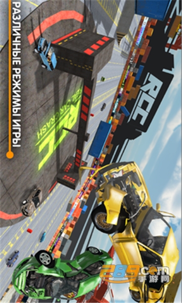 RCC真实车祸中文破解版免费安卓版v1.1.2破解版