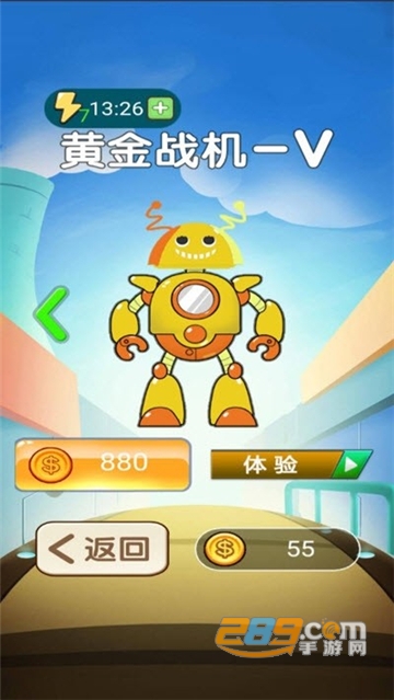 很久以前的宇宙完整版v138.7.0