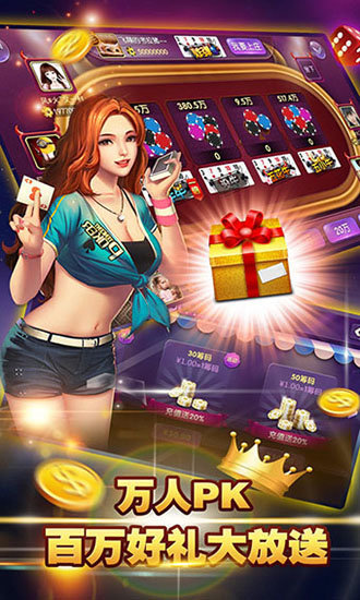 吉祥棋牌新版本